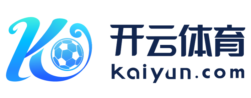 湖南省衡阳市开云手机登录app